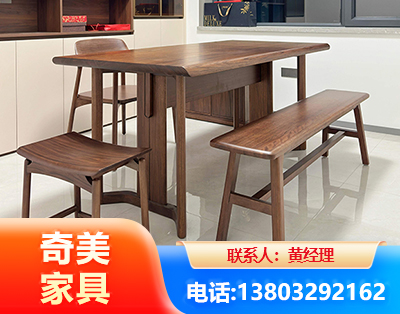 和田办公家具