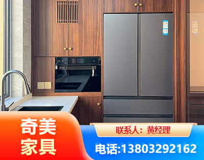和田板式家具