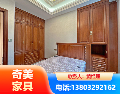 和田板木结合家具