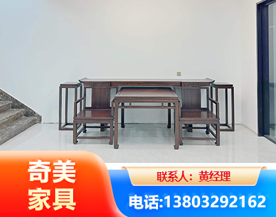 和田办公家具