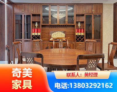 和田全屋定制