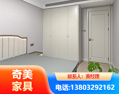 和田板式家具